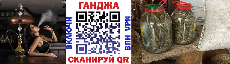 Что такое Куровское Галлюциногенные грибы  Кокаин  ГАШИШ  Марихуана  СОЛЬ 