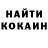 Экстази круглые Natali Samovol