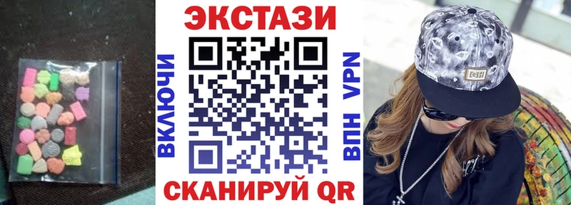 blacksprut зеркало  Куровское  нарко площадка Telegram  Экстази диски 