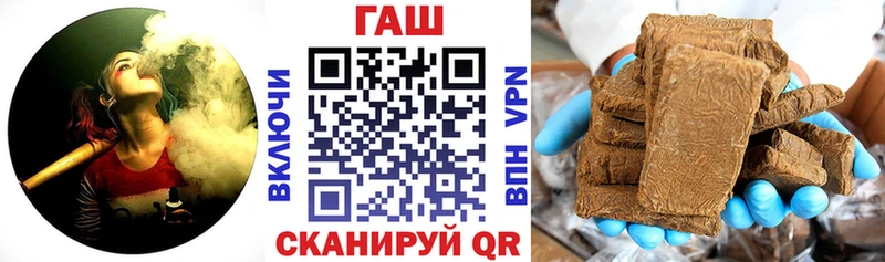 где найти   Куровское  Гашиш Изолятор 