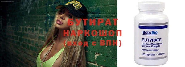 винт Нея
