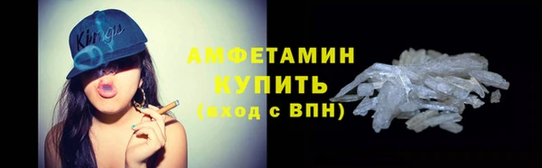 тгк Новодвинск