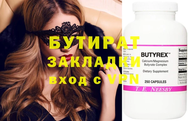 винт Нея