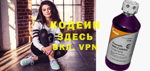 крисы Нефтегорск