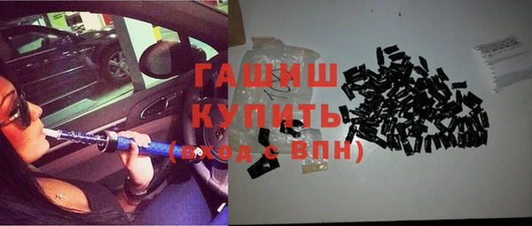 тгк Новодвинск