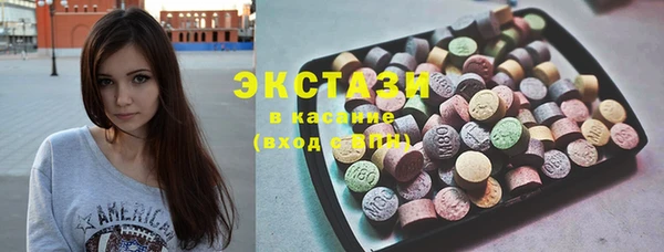 кокаин премиум Бутурлиновка